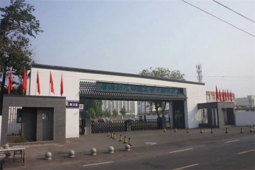 2022唐山幼兒師范高等?？茖W(xué)校職教活動周精彩預(yù)告