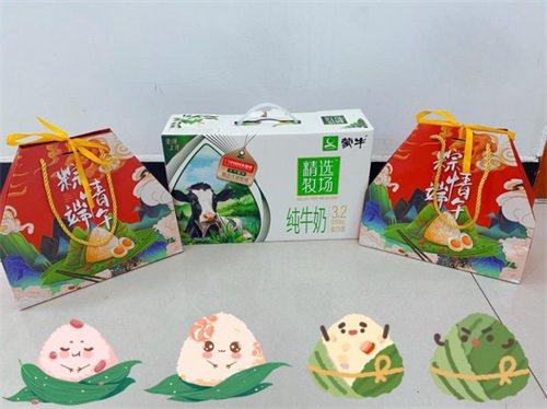 粽香沁人心 濃濃端午情——創(chuàng)元教育“粽”情端午