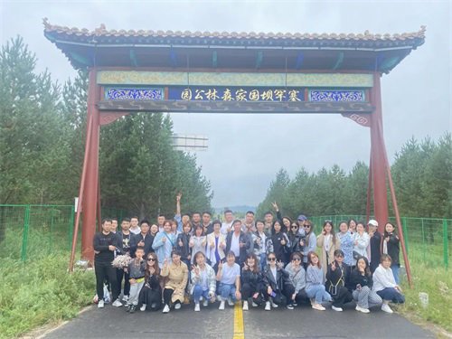 不負時光 歡樂起航——2022創(chuàng)元教育集團追夢草原之旅