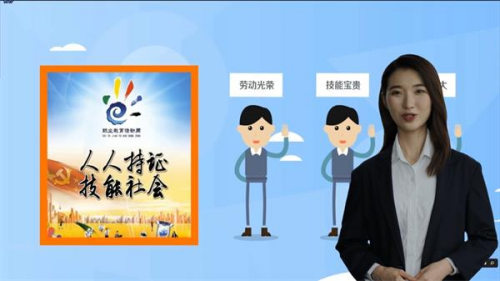 探索職業(yè)教育新視角！2023年唐山市職業(yè)教育活動(dòng)周等你參與