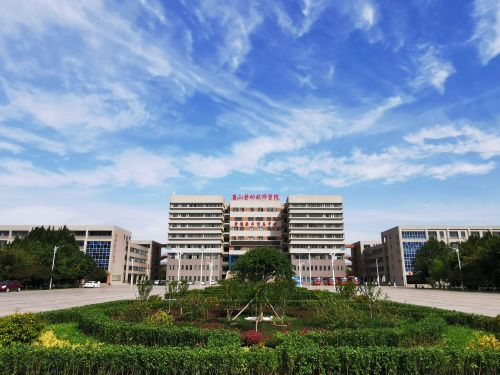 2023唐山勞動技師學院職教活動周精彩預告