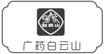 广药白云山logo