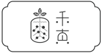 禾真logo