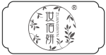 妆佰妍logo