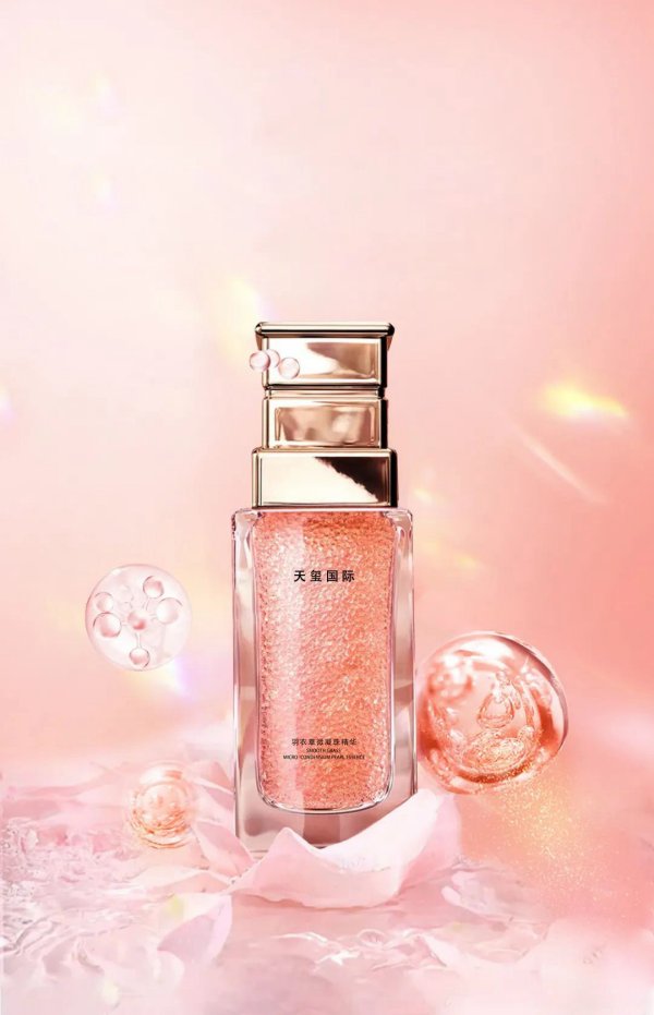 高端护肤丨「超级单品 」季度新品合集