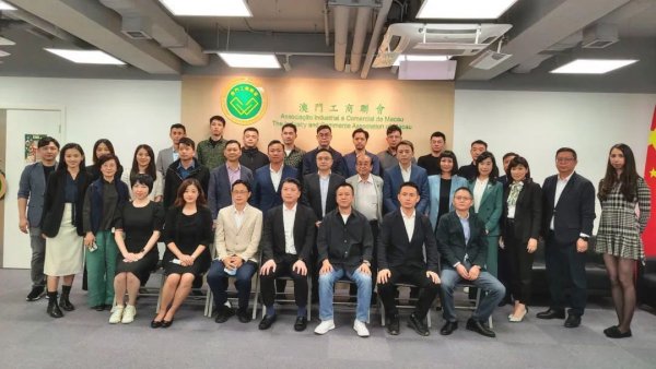 天玺国际史学东董事长随”2022澳门MIF黄埔美妆考察团“，访中葡论坛常设秘书处，并与澳门工商联会座谈交流。