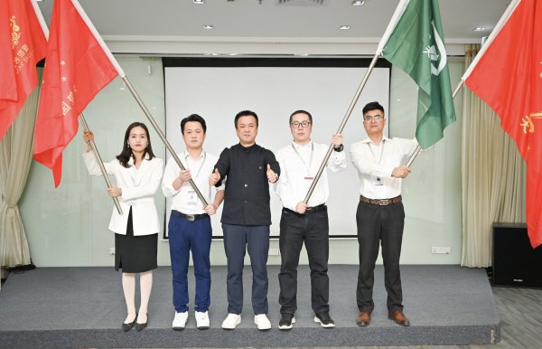 天玺国际 ▎第60届美博会誓师大会