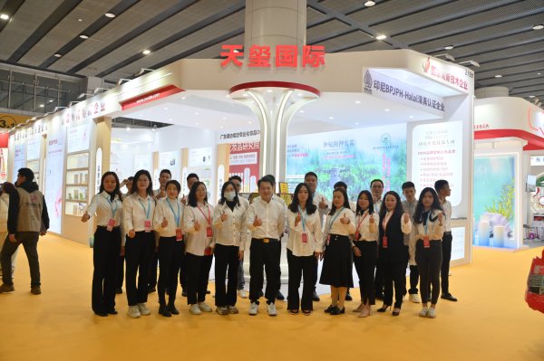 广州美博会开展首日 | 天玺国际展位(2.1馆/E01)精彩纷呈 • 亮点十足！