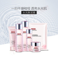 水光鲜润套-补水保湿套盒代加工，锁水滋润，透亮美肤