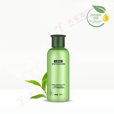小分子茶酵素敛肤水代加工-酵醒肌肤，拍出水润肌