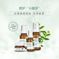 石斛舒护安肤套盒-热卖护肤品套盒贴牌加工