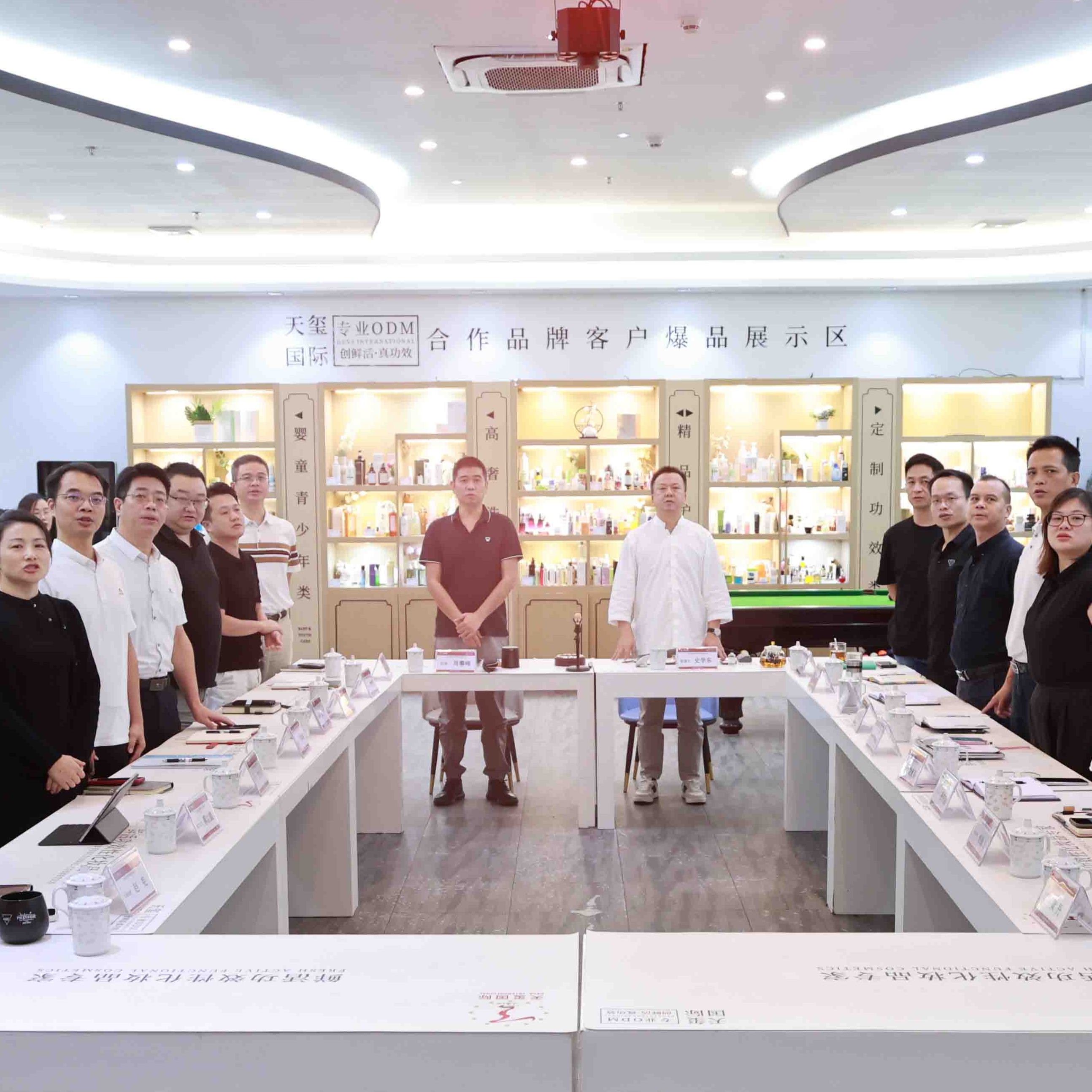 修炼内功 全力冲刺！天玺国际2025年三季度管理大会圆满召开