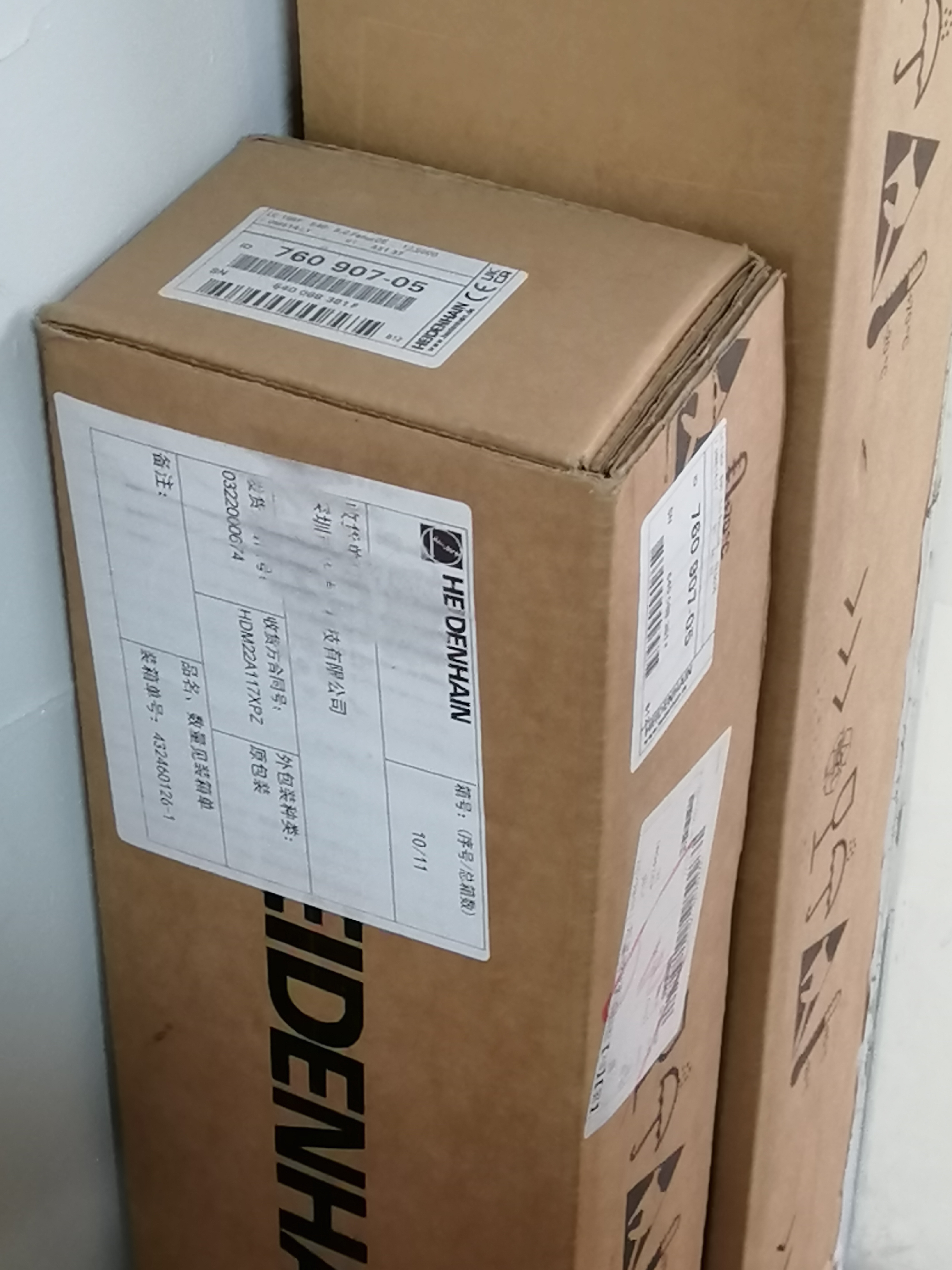 光栅尺ID760907-05