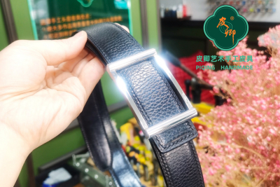 手工腰带精培班