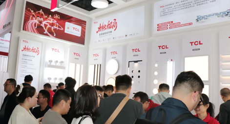 TCL华瑞照明亮相第32届古镇灯博会，启动全国空白区域招商！
