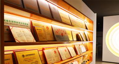 TCL华瑞照明再次荣膺“全国产品和服务质量诚信示范企业”等四项质量殊荣！