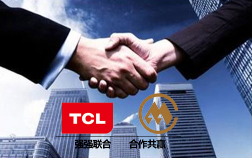 TCL照明成功签约招商蛇口2016年全国区域室内灯具战采项目！