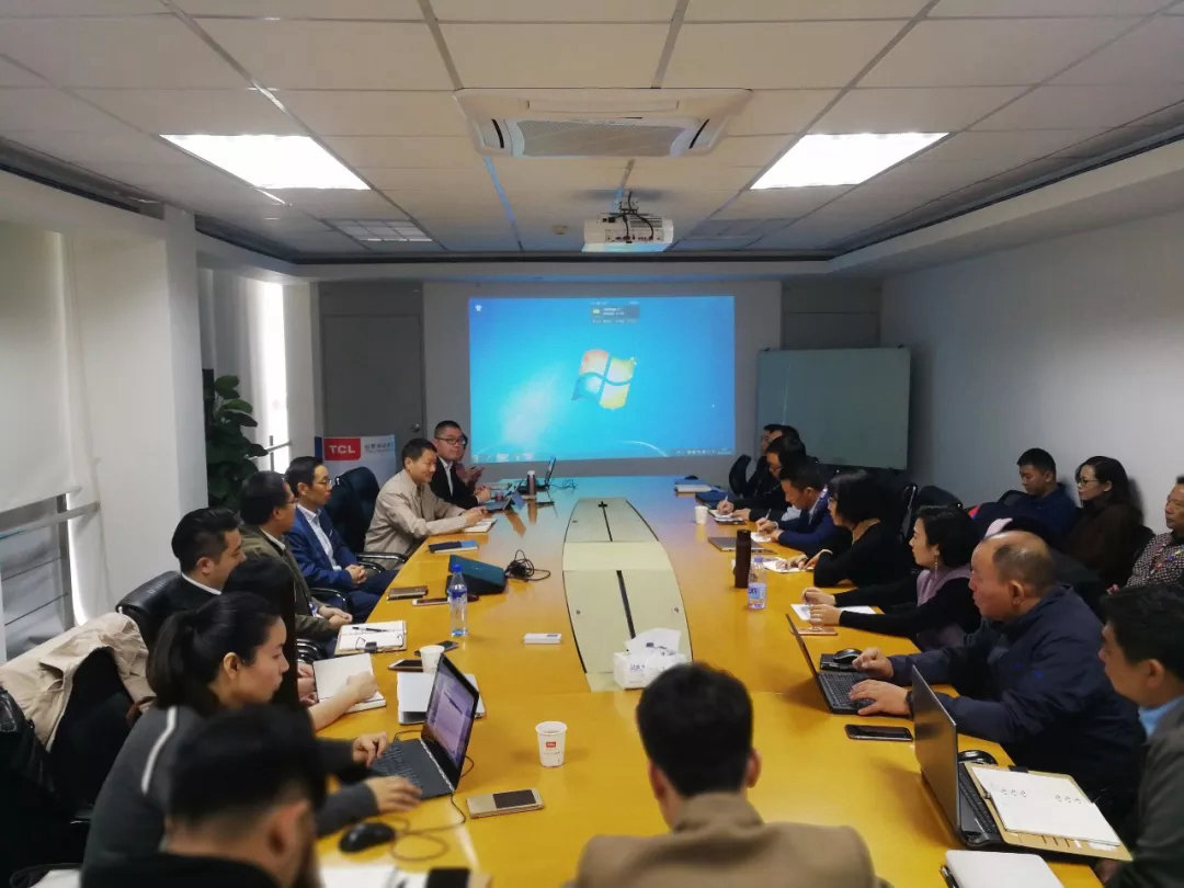 面向用户，共创未来——TCL照明2017 KA销售系统年终营销会议圆满结束