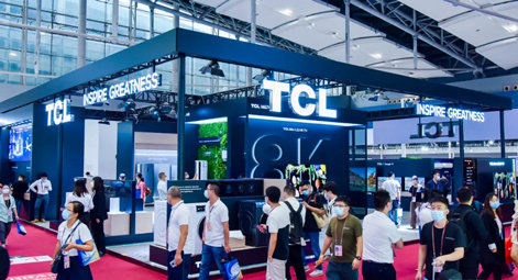 再次亮相广交会！TCL华瑞照明助力构建国内国际“双循环”