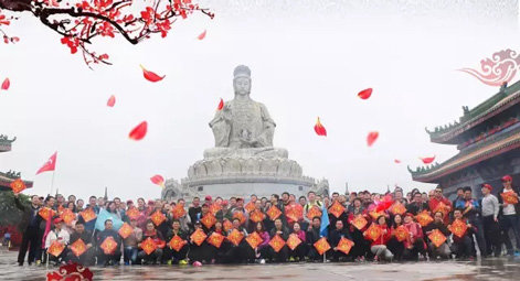 再续鹰戈，共赢新年——TCL商用、照明、华瑞中高层管理者团队迎新徒步活动