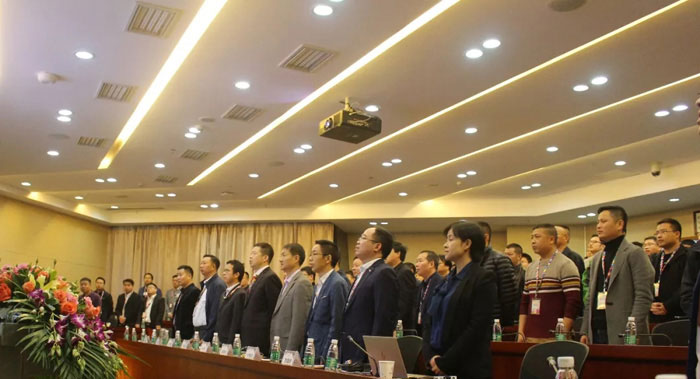 发展元年 | 创新突破 合作共赢——2018年 TCL华瑞照明核心经销商会议圆满结束