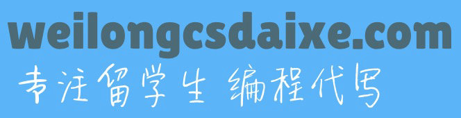 隆茂兴盛编程开发