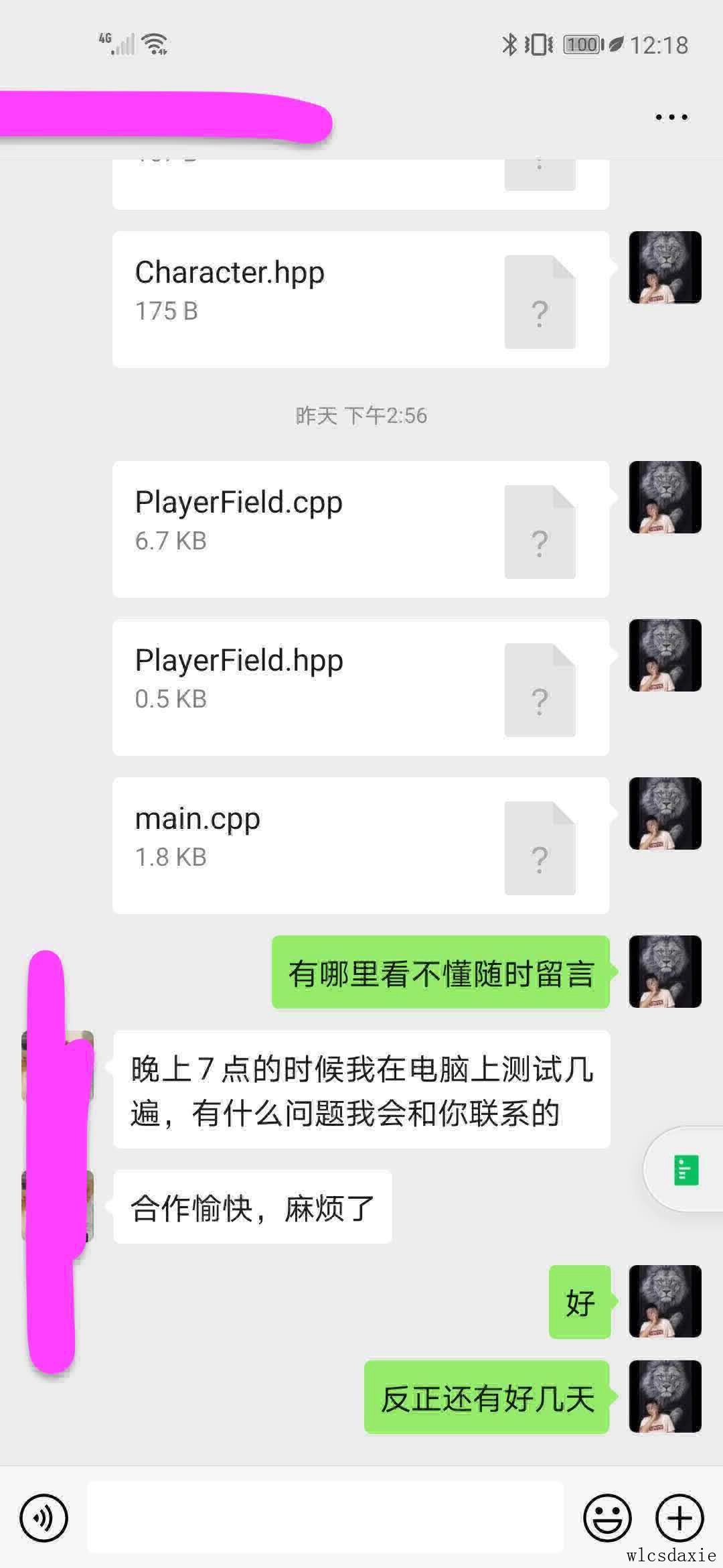 C语言代写 Python代写