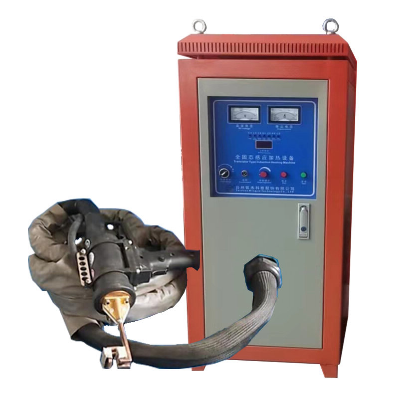 70KW handheld