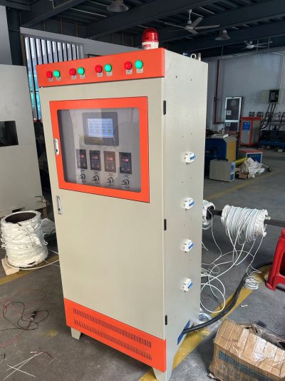 Electromagnetic induction heating equipment