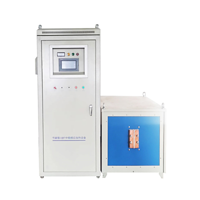 200KW induction heating equipment