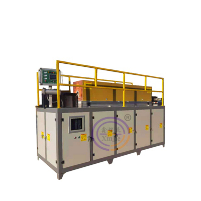 中频加热电炉600KW