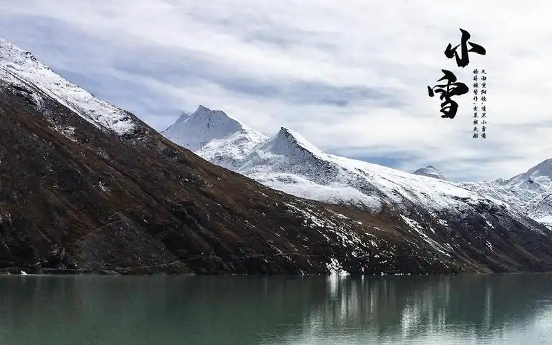 “小雪”节气后，寒潮低温下，空压机使用有妙招