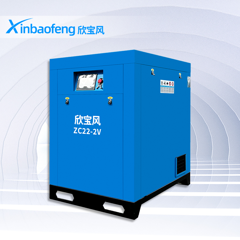 22千瓦双级永磁变频空压机ZC22-2V