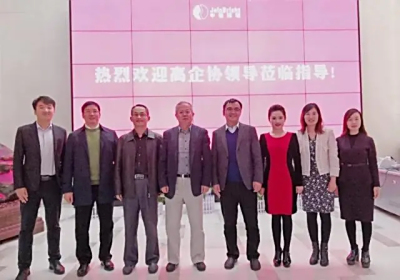 高新技術企業協會曹毅常務副會長一行蒞臨我司參觀指導