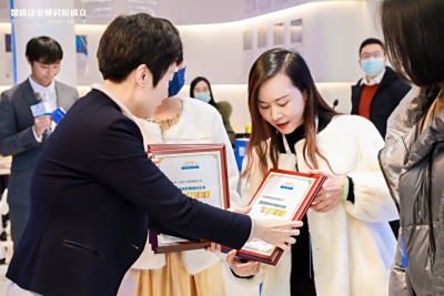 中恒博瑞再次榮獲《高成長企業TOP100》