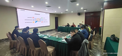 “基于大數據下保護定值顆粒化智能校核”項目驗收會順利召開