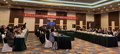 國際領先！中恒博瑞一項關鍵研發成果通過權威鑒定！