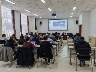 中恒博瑞總工程師周興華受邀為國網青海省電力公司人員進行數字孿生技術培訓