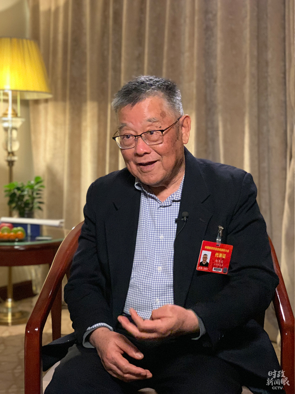 时政新闻眼丨这场大会宣告脱贫攻坚全面胜利，见人见事见精神