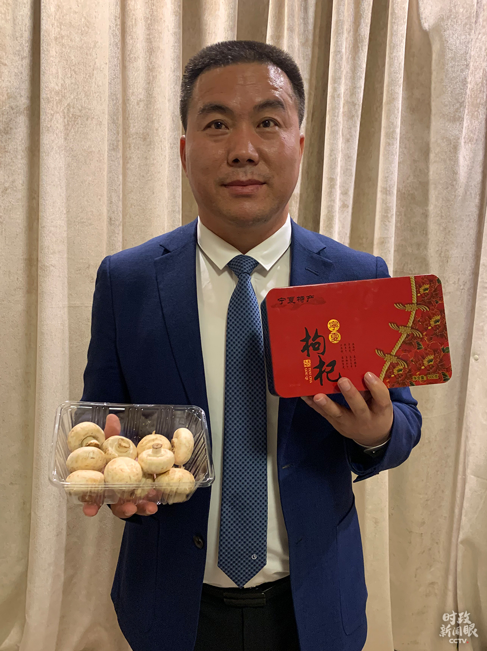 时政新闻眼丨这场大会宣告脱贫攻坚全面胜利，见人见事见精神