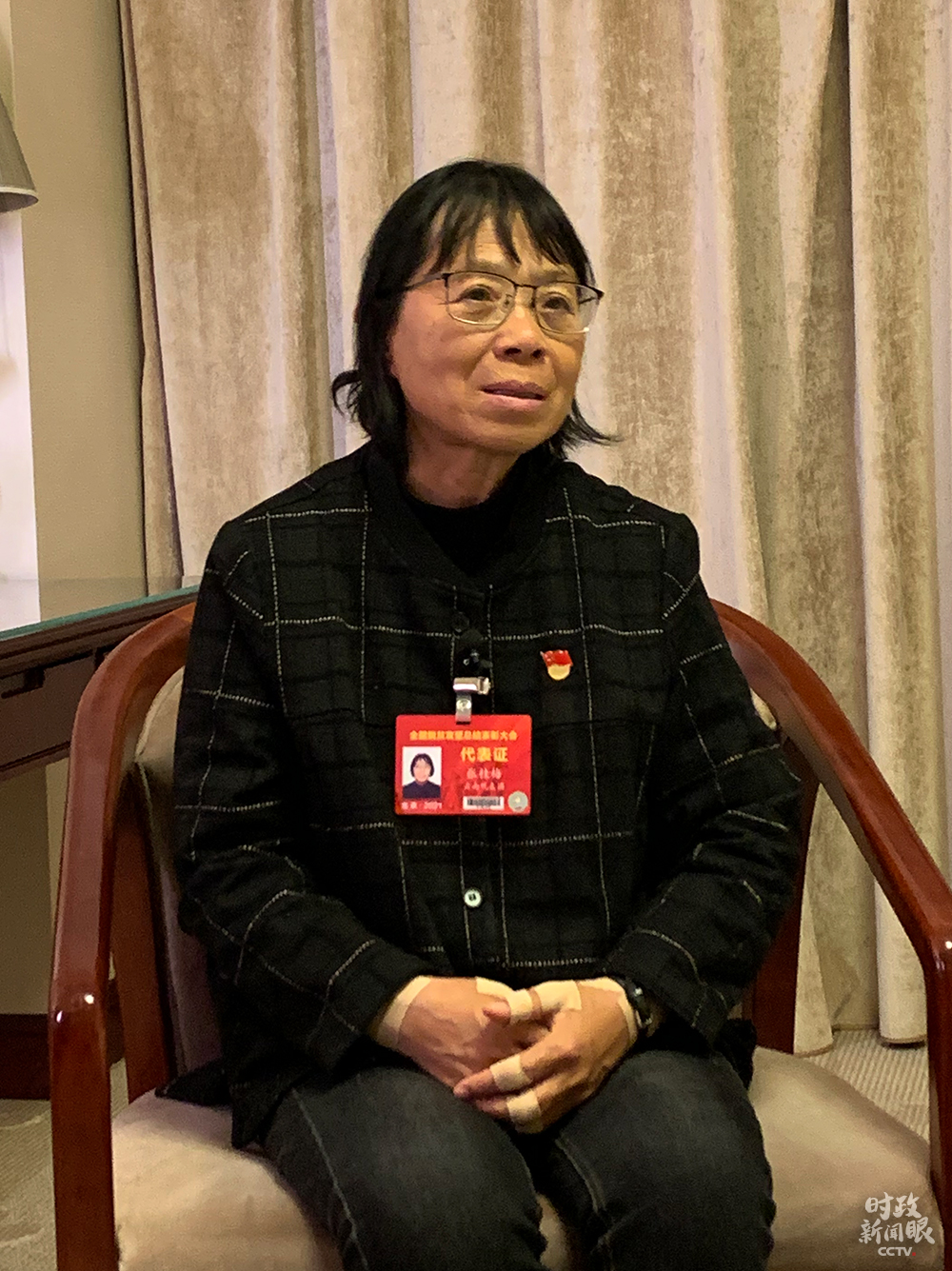 时政新闻眼丨这场大会宣告脱贫攻坚全面胜利，见人见事见精神