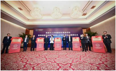https://www.wrsf.org.cnhttps://aipage-resource-gz.cdn.bcebos.com/upload/a2a84a08a7a6a10/1618366952878.png