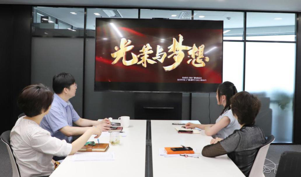微信图片_20210602141900