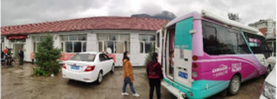 Women benefited from WRSF's public screening for the prevention of cervical cancer and breast cancer