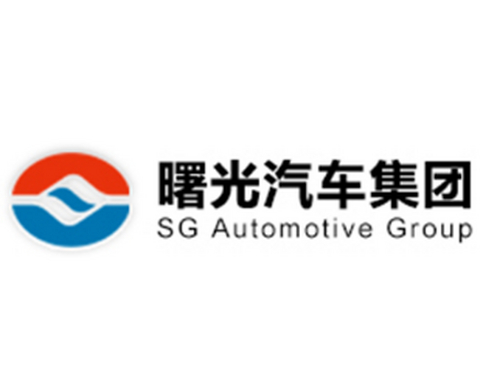  辽宁曙光汽车集团股份有限公司