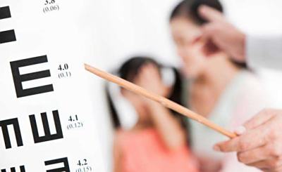 光明未来近视综合防控项目介绍