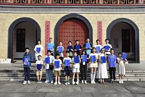 感受匠人精神讲好中国故事 国际青少年走进千年瓷都研学活动落幕