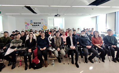 “低碳行动 创造未来”创新学习体验活动启动   培养青少年水资源节约利用意识