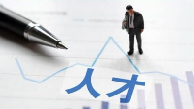 为全面推进强国建设、民族复兴伟业提供有力人才支撑