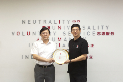 欧美同学基金会一行走访中国红十字基金会共探公益合作新路径